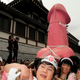 Japanese Penis Festival Celebrates Fertility • "Chia Obama" Deemed Inappropriate